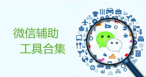 QQ截圖20171216123854.png