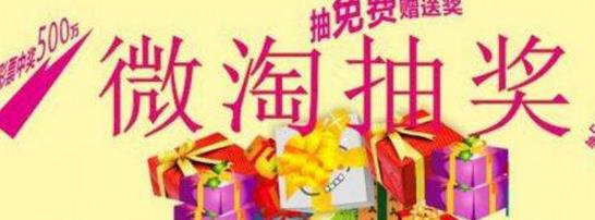 360截圖20171216213535773.jpg