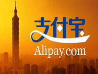 支付寶吧_副本.jpg