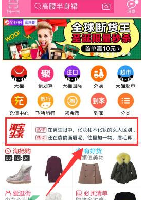 QQ截圖20171219160652.png
