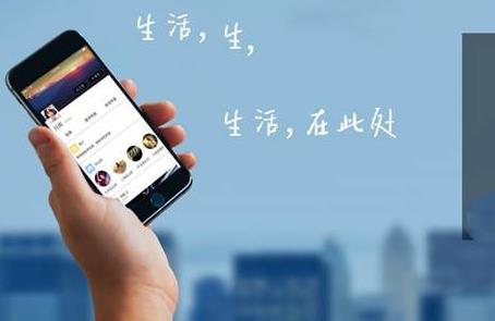 支付寶生活繳費(fèi)可以用花唄嗎?