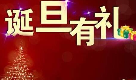 QQ截圖20171220130356.png