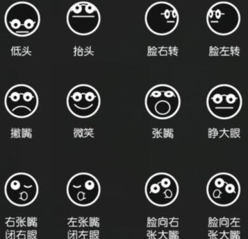 QQ截圖20171220131401.png