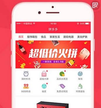360截圖20171220160503430.jpg