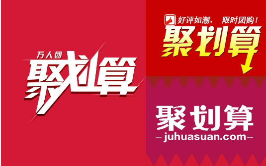 QQ截圖20171220204016.png