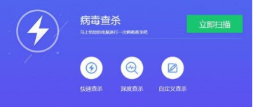 QQ截圖20171221220122.png