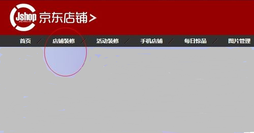 QQ截圖20171222093614.png