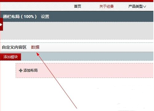 QQ截圖20171222094402.png