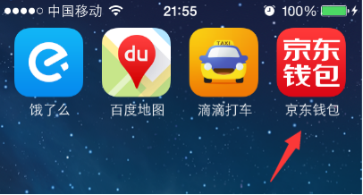 圖片1.png 圖片1.png