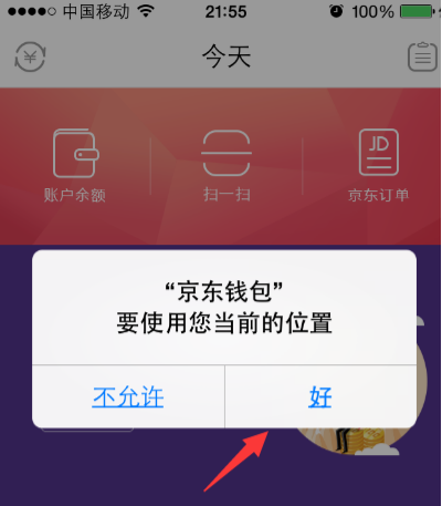 圖片2.png