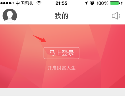 圖片3.png