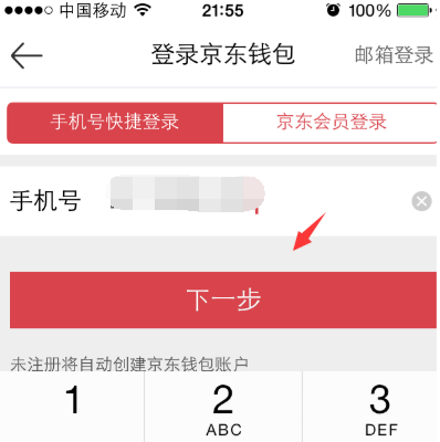 圖片4.png