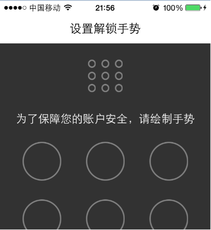 圖片6.png