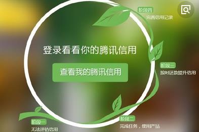 360截圖20171224145459643.jpg