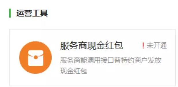 QQ截圖20171224223204.png