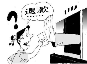 QQ截圖20171224223817.png