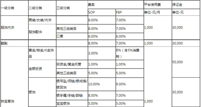 圖圖14.png