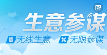 QQ截圖20171225175057.png