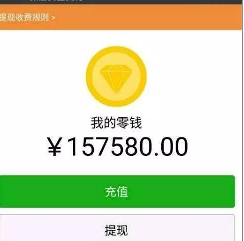 QQ截圖20171226140746.png