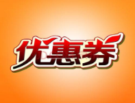 QQ截圖20170919194258.png