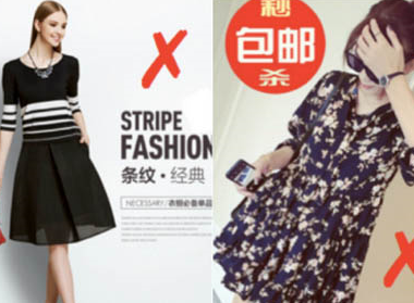 QQ截圖20171227120849.png