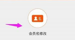 QQ截圖20171228212714.png