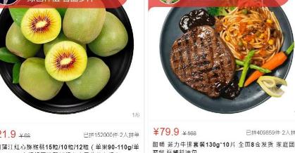 360截圖20171229135339428.jpg