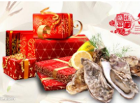 QQ截圖20171229141629.png