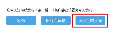 TimLine圖片20170116213111.jpg