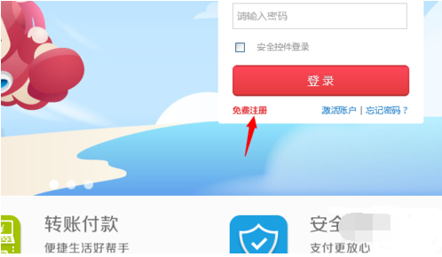 圖3.png