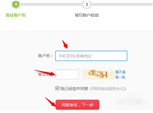 圖4.png