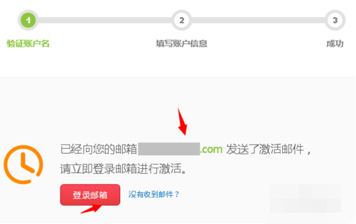 圖5.png