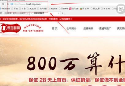 360截圖20171231203122466.jpg