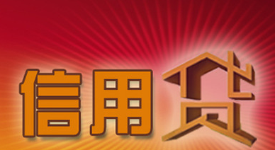QQ截圖20180101215930.png