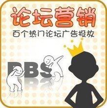 淘寶社區(qū).jpg