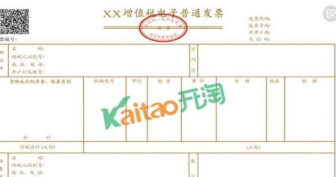 360截圖20180102220932304.jpg