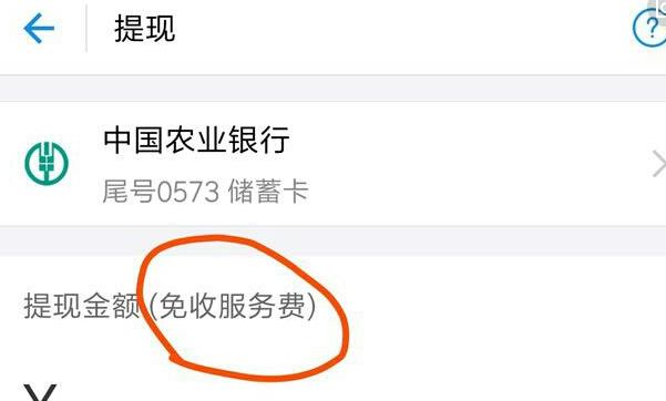 360截圖20180102222916204.jpg