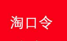 QQ截圖20180102234030.png