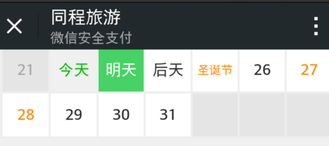 3.png