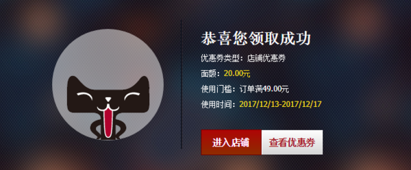 5a33809b2106d8238.png_e600.jpg