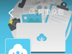360截圖20140223003122742.jpg