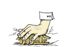 QQ截圖20180103234503.png