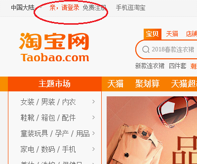 圖片2.png 圖片2.png