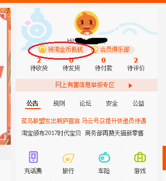 圖片3.png 圖片3.png
