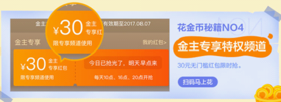 圖片13.png 圖片13.png
