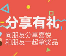 QQ截圖20180106221241.png