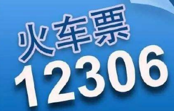 QQ截圖20180106223028.png