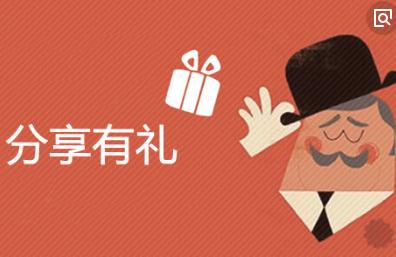 360截圖20180106232929850.jpg