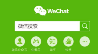 QQ截圖20180107225731.png