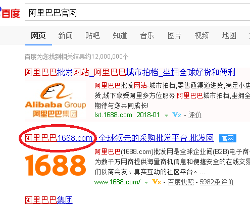 官網(wǎng)1.png